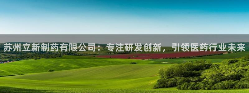 九游会老哥俱乐部必备的交流社区论坛
