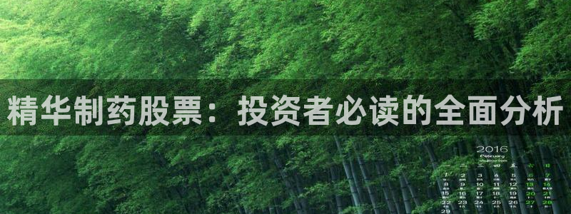 九游会老哥俱乐部论坛版
