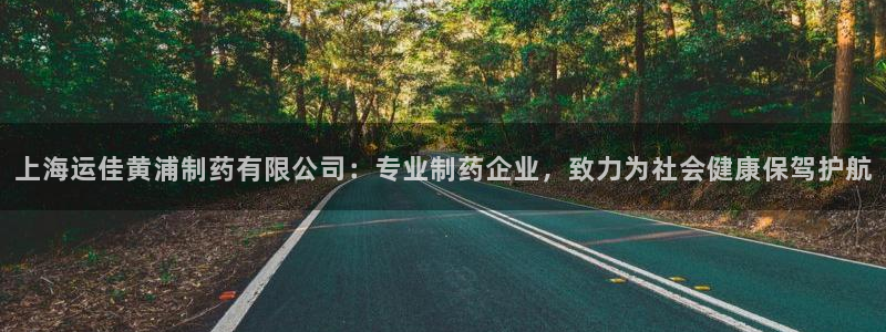 ag九游会老哥