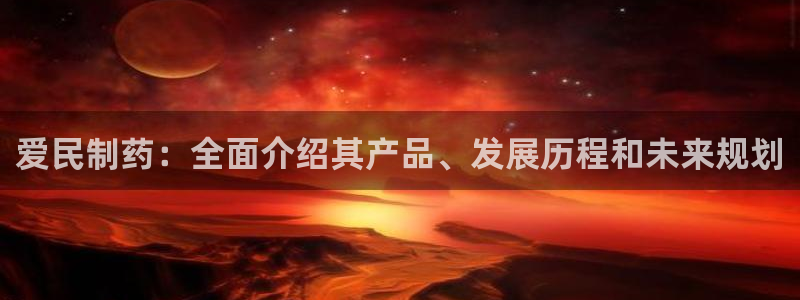 9游会老哥