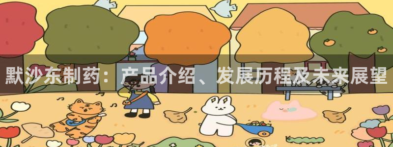 老哥俱乐部是干什么的