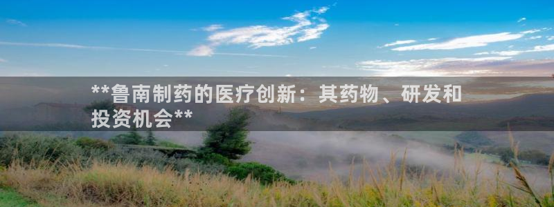 九游会老哥必备的交流社区