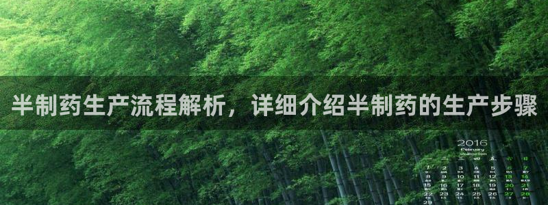 ag九游会老哥