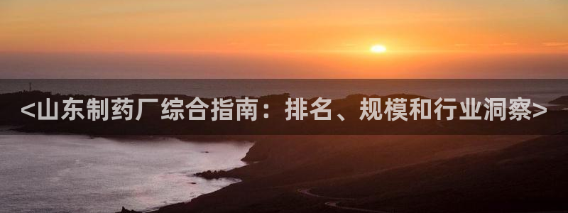 老哥吧九游会下架吗