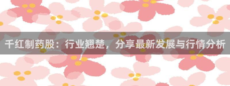 老哥吧九游会
